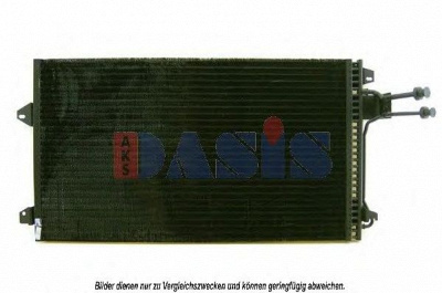 AKS DASIS 522400n -  Конденсатор, кондиционер